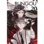 Bungou stray dogs tom 20 Waneko Sklep on-line