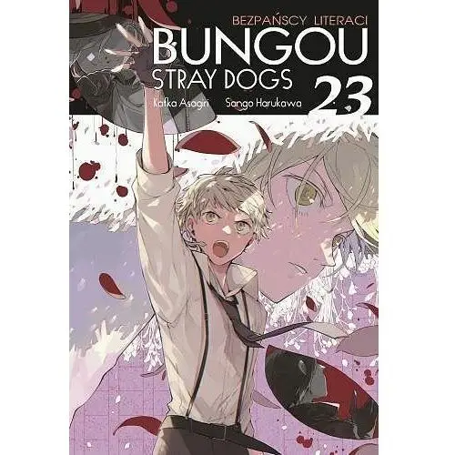 Waneko Bungou stray dogs. tom 23