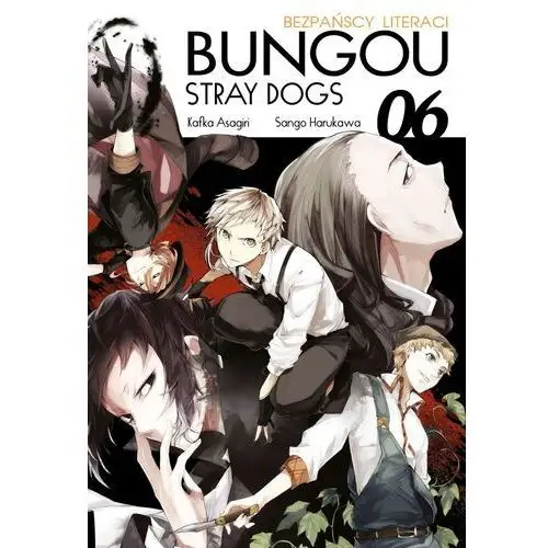 Waneko Bungou stray dogs. tom 6