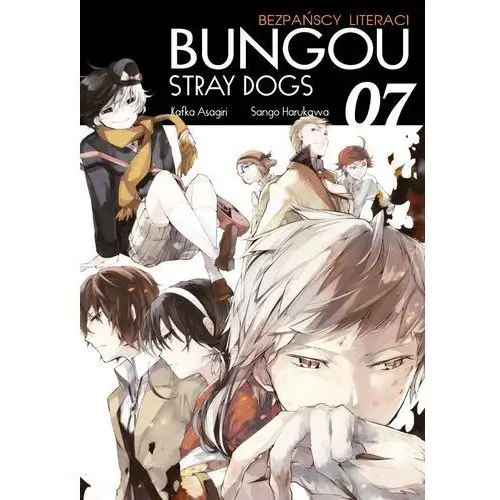 Bungou Stray Dogs. Tom 7