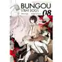 Waneko Bungou stray dogs. tom 8 Sklep on-line