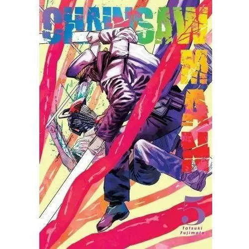 Chainsaw Man. Tom 5