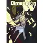 Dimension W. Tom 11 Sklep on-line