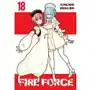 Fire force. tom 18 Waneko Sklep on-line