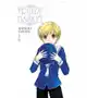 Fruits Basket. Tom 4 Sklep on-line