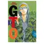 GTO Great Teacher Onizuka. Tom 7 Sklep on-line