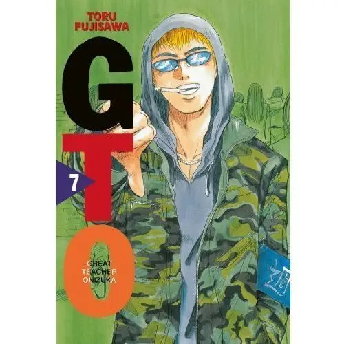 Gto great teacher onizuka. tom 7 Waneko