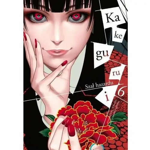 Waneko Kakegurui. tom 6