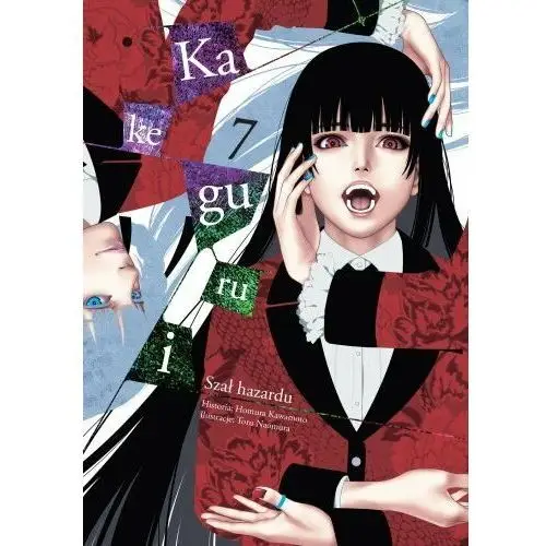 Waneko Kakegurui. tom 7