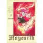 Waneko Magic knight rayearth tom 1 Sklep on-line