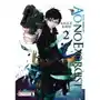 Manga blue exorcist / ao no exorcist tom 2 Waneko Sklep on-line