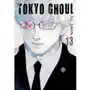 Manga tokyo ghoul tom 13 Waneko Sklep on-line