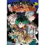 My hero academia. tom 26 Sklep on-line