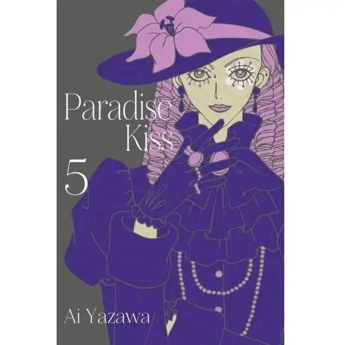 Paradise kiss tom 5 Waneko
