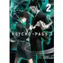 Psycho-Pass 2. Tom 2 Sklep on-line