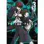 Psycho-pass 2. tom 3 Waneko Sklep on-line