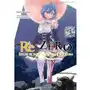 Re: Zero. Życie w innym świecie od zera. Księga Trzecia Tom 3 Sklep on-line