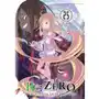 Re: Zero. Życie w innym świecie od zera. Light Novel. Tom 25 Sklep on-line