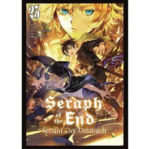 Seraph of the End. Tom 25