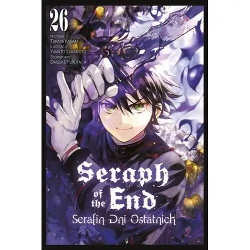 Seraph of the End. Tom 26