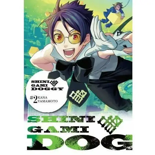 Waneko Shinigami doggy. tom 2
