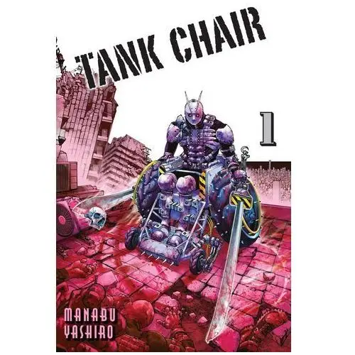Tank chair. tom 1 Waneko