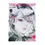 Tokyo Ghoul Re. Tom 15 Sklep on-line