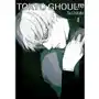 Waneko Tokyo ghoul re tom 8 Sklep on-line