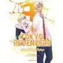 Waneko Tokyo revengers. listy od keisuke bajiego. tom 4 Sklep on-line