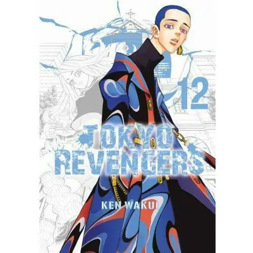 Tokyo revengers. tom 12 Waneko