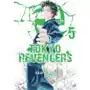 Waneko Tokyo revengers. tom 5 Sklep on-line