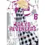 Tokyo Revengers. Tom 6 Sklep on-line