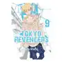 Tokyo Revengers. Tom 9 Sklep on-line