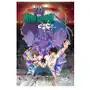 Wattpad books The god of high school volume two: a webtoon unscrolled graphic novel Sklep on-line