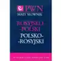 Mały słownik rosyjsko-polski polsko-rosyjski Sklep on-line