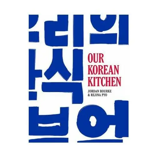 Weldon owen Our korean kitchen