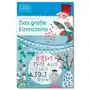 Westermann lernwelten LÜk. mathematik. das große einmaleins. 3./4./5./6. klasse Sklep on-line