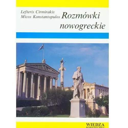 Rozmówki nowogreckie Wiedza powszechna