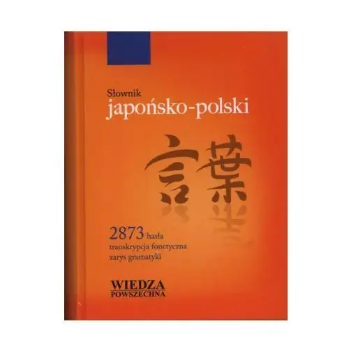 Wiedza powszechna Slownik japonsko-polski