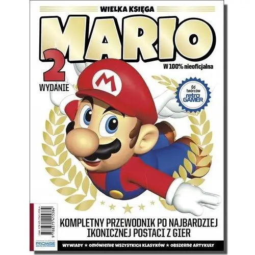 Wielka Księga Mario, Wydanie 2