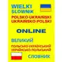 Wielki słownik polsko-ukraiński ukraińsko-polski Sklep on-line