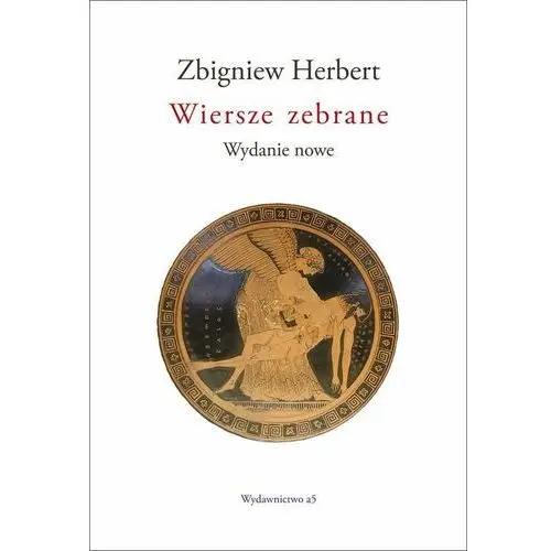 Wiersze zebrane