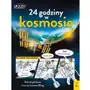 24 godziny w kosmosie. 24 godziny w Sklep on-line