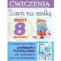 Uczeń na szóstkę. zeszyt 8 dla klasy 1. ćwiczenia do naszego elementarza Wiśniewska anna Sklep on-line