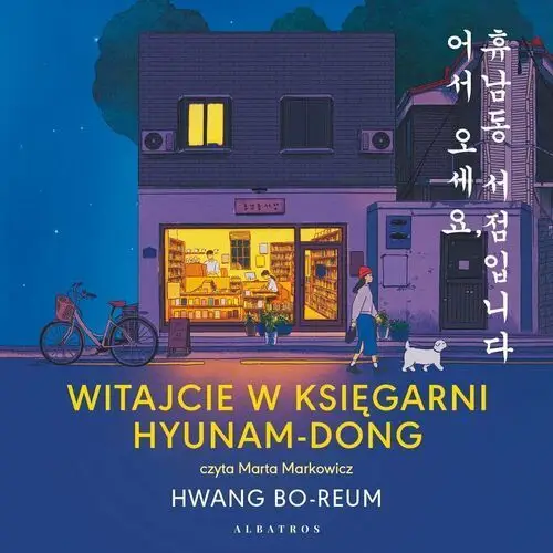 Witajcie w księgarni Hyunam-Dong