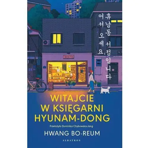 Witajcie w księgarni Hyunam-Dong