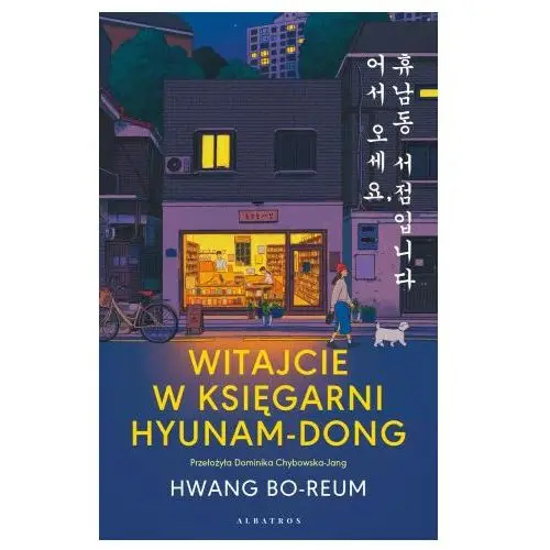 Witajcie w księgarni Hyunam-Dong