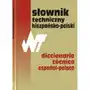 Wnt Słownik techniczny hiszpańsko-polski dictionario tecnico espanol-polaco Sklep on-line