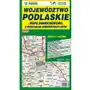 Województwo Podlaskie 1: 183 000 mapa samochodowa Sklep on-line