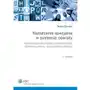 Kształcenie specjalne w systemie oświaty. vademecum dla organu prowadzącego, dyrektora szkoły, nauczycieli i rodziców Sklep on-line